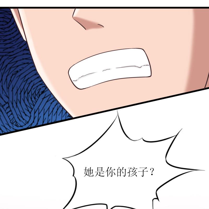 第17话 重逢-第17话