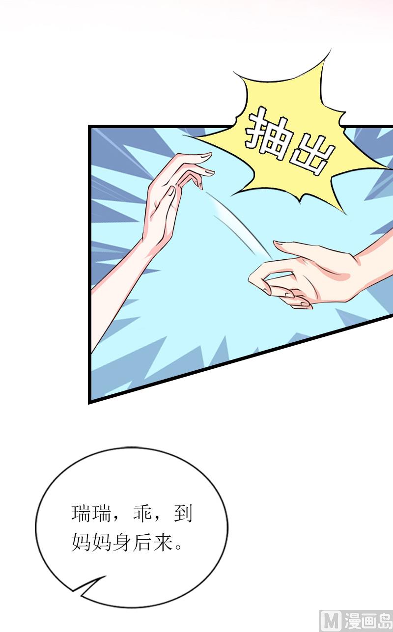 第17话 重逢-第17话