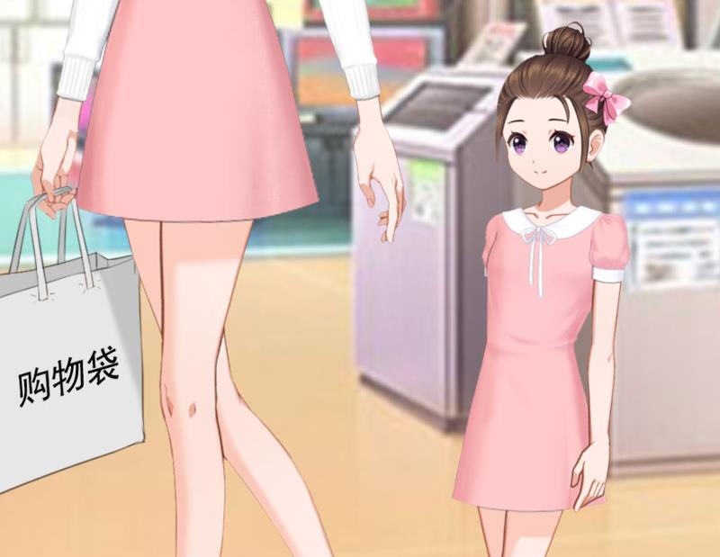 第19话 你疯了！(1/2)-第19话