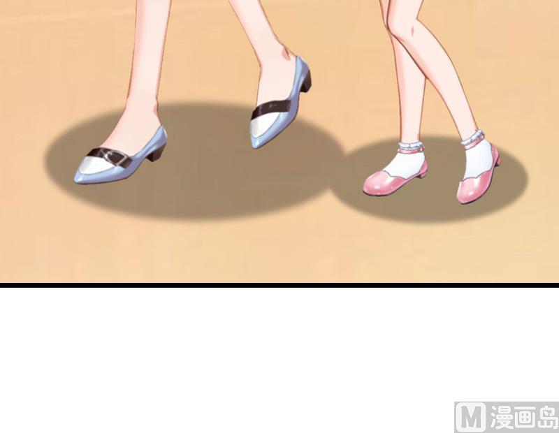 第19话 你疯了！(1/2)-第19话