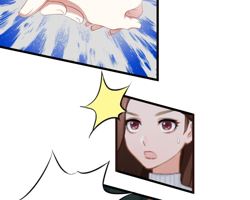 第19话 你疯了！(1/2)-第19话