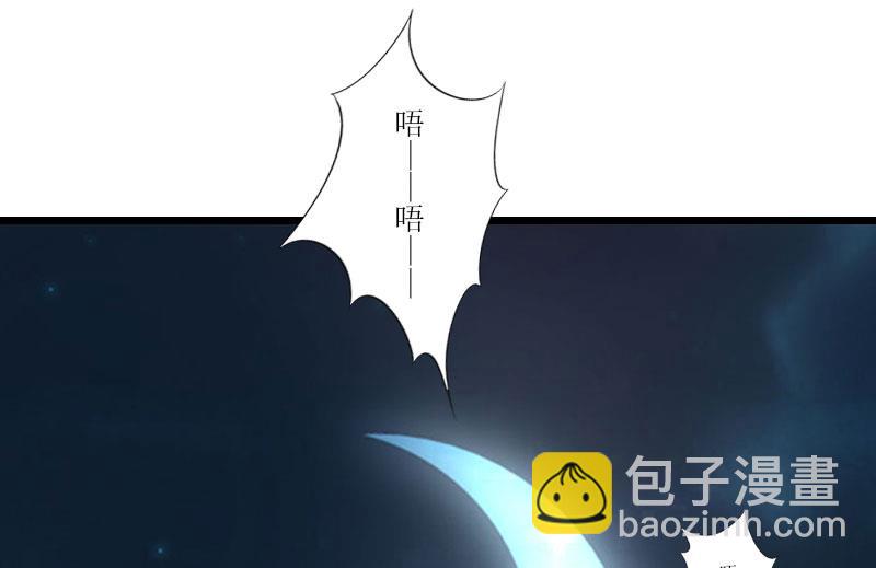 第19话 你疯了！(1/2)-第19话