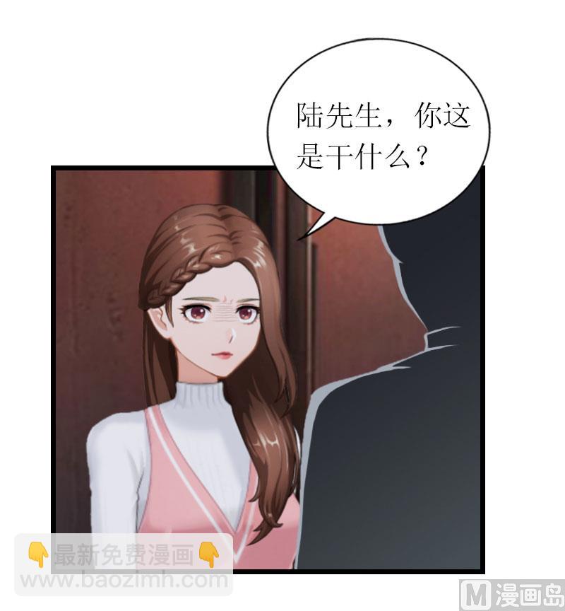 第19话 你疯了！(1/2)-第19话
