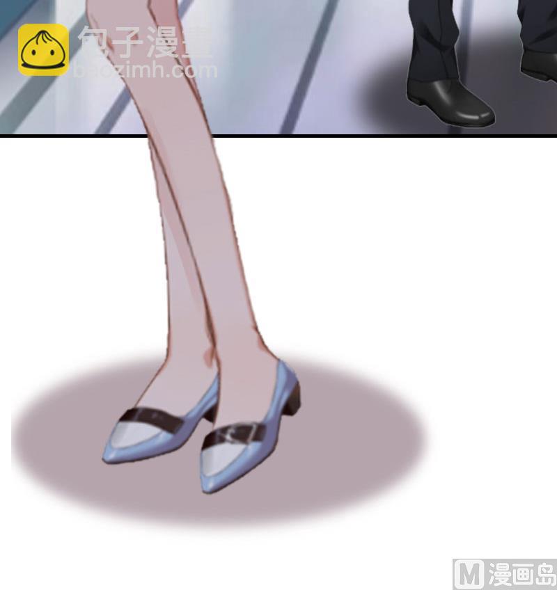 第3话 情人(1/2)-第3话
