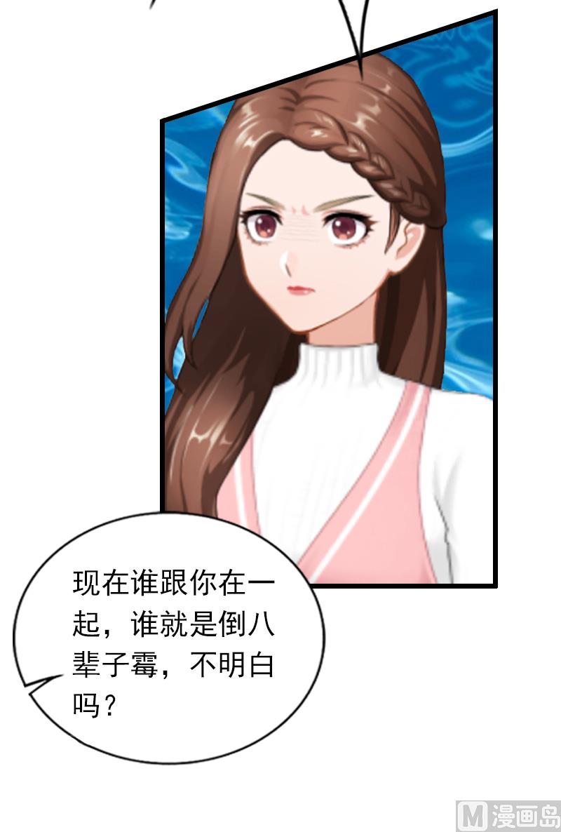 第21话 重新调查(1/2)-第21话