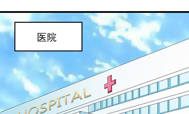 第21话 重新调查(1/2)-第21话