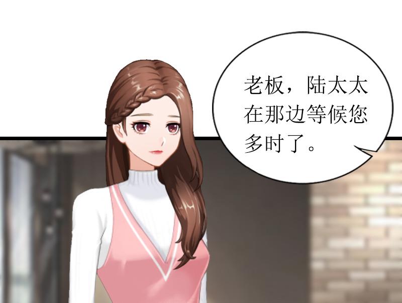 第21话 重新调查(1/2)-第21话