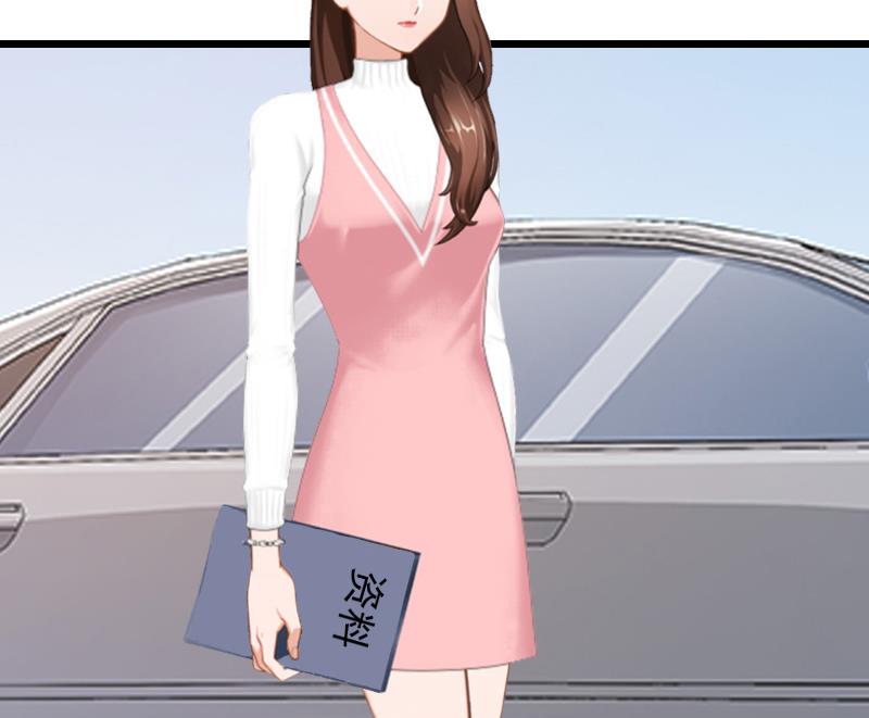 第21话 重新调查(1/2)-第21话