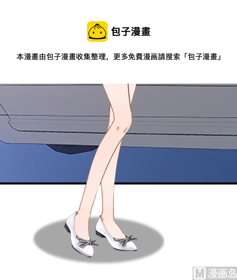 第21话 重新调查(1/2)-第21话