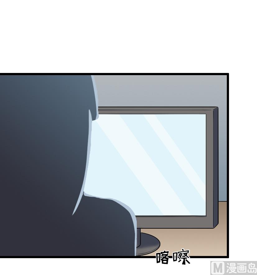 第21话 重新调查(1/2)-第21话