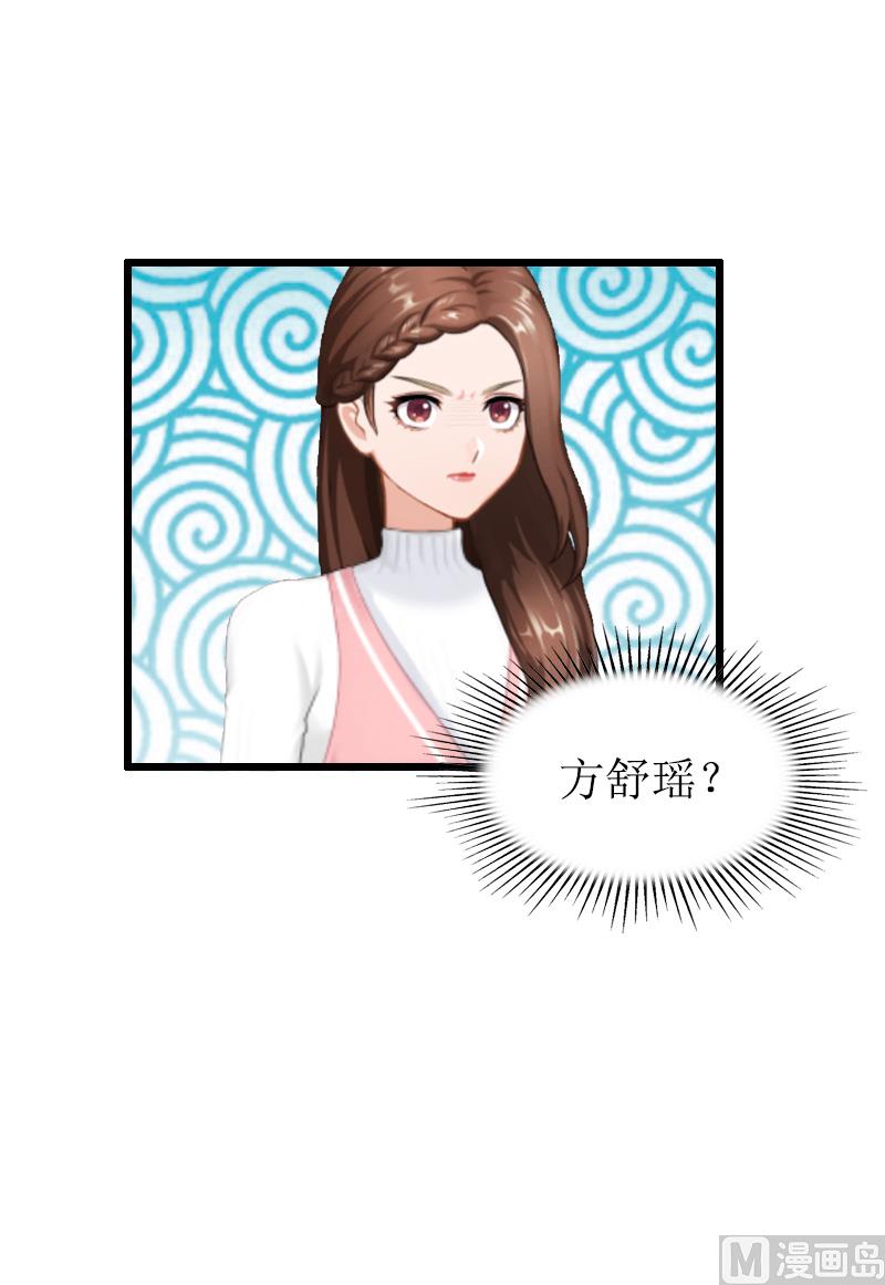 第21话 重新调查(1/2)-第21话
