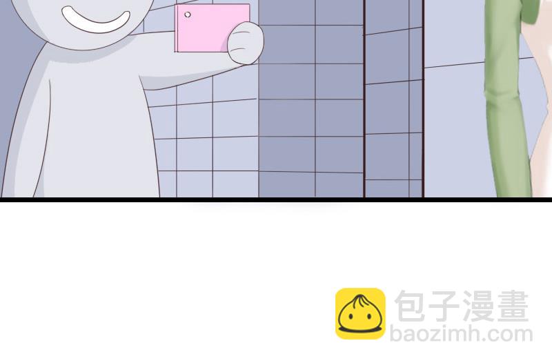 第23话 曝光视频(1/2)-第23话