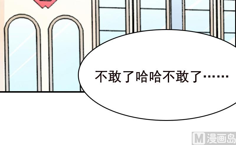 第5话 温情(1/2)-第5话