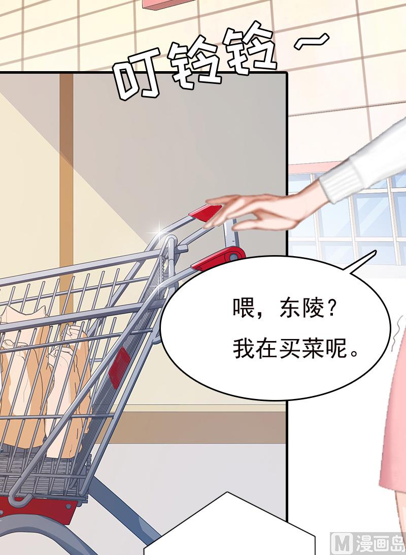 第5话 温情(1/2)-第5话