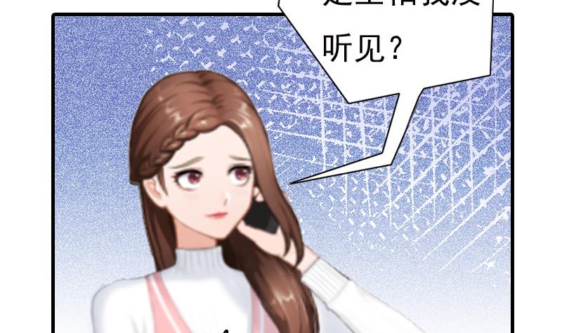 第5话 温情(1/2)-第5话