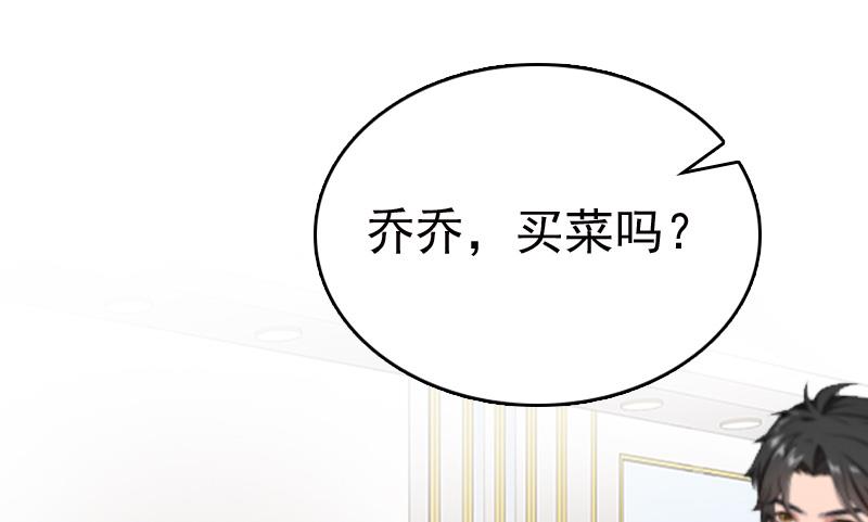 第5话 温情(1/2)-第5话