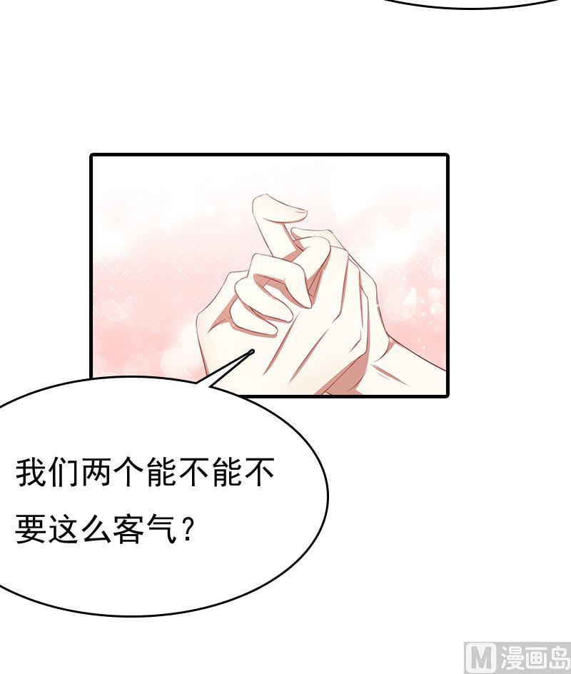 第5话 温情(1/2)-第5话