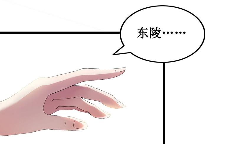 第9话 折磨-第9话