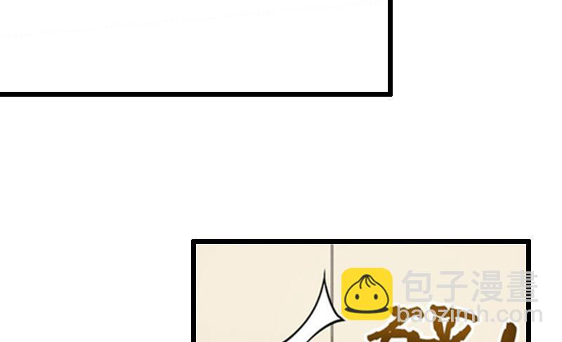 第9话 折磨-第9话