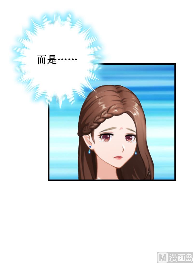 第9话 折磨-第9话