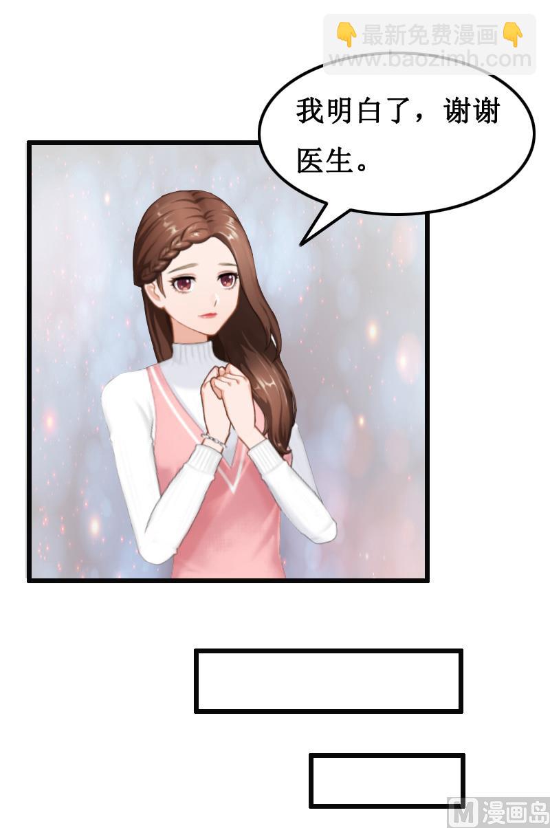 第9话 折磨-第9话