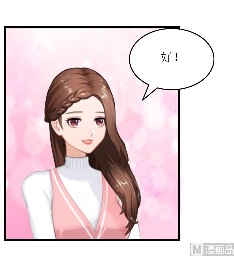 第9话 折磨-第9话