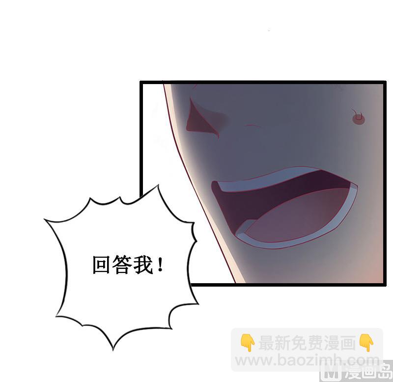 第9话 折磨-第9话