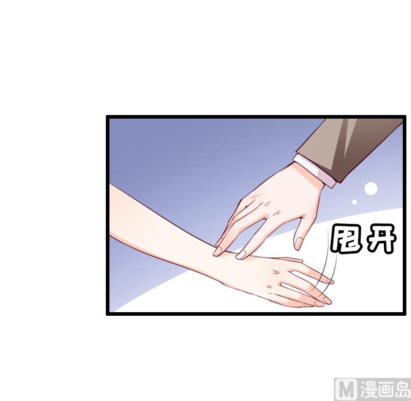 第9话 折磨-第9话