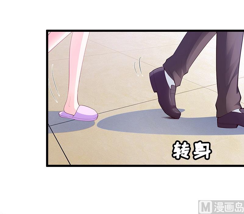 第9话 折磨-第9话