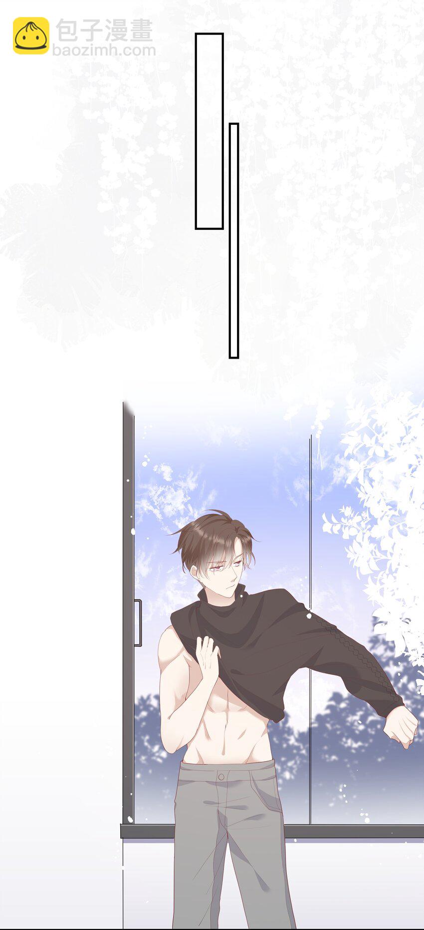 011 我们浑身湿透，只为交换灵魂-第11话