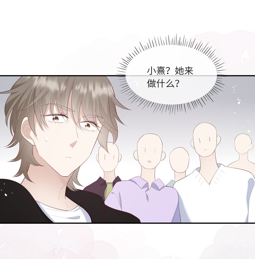 018 黑客反杀陷害者！(1/2)-第19话