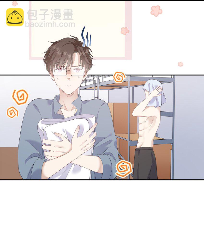 003 在男寝洗澡？真香！-第3话