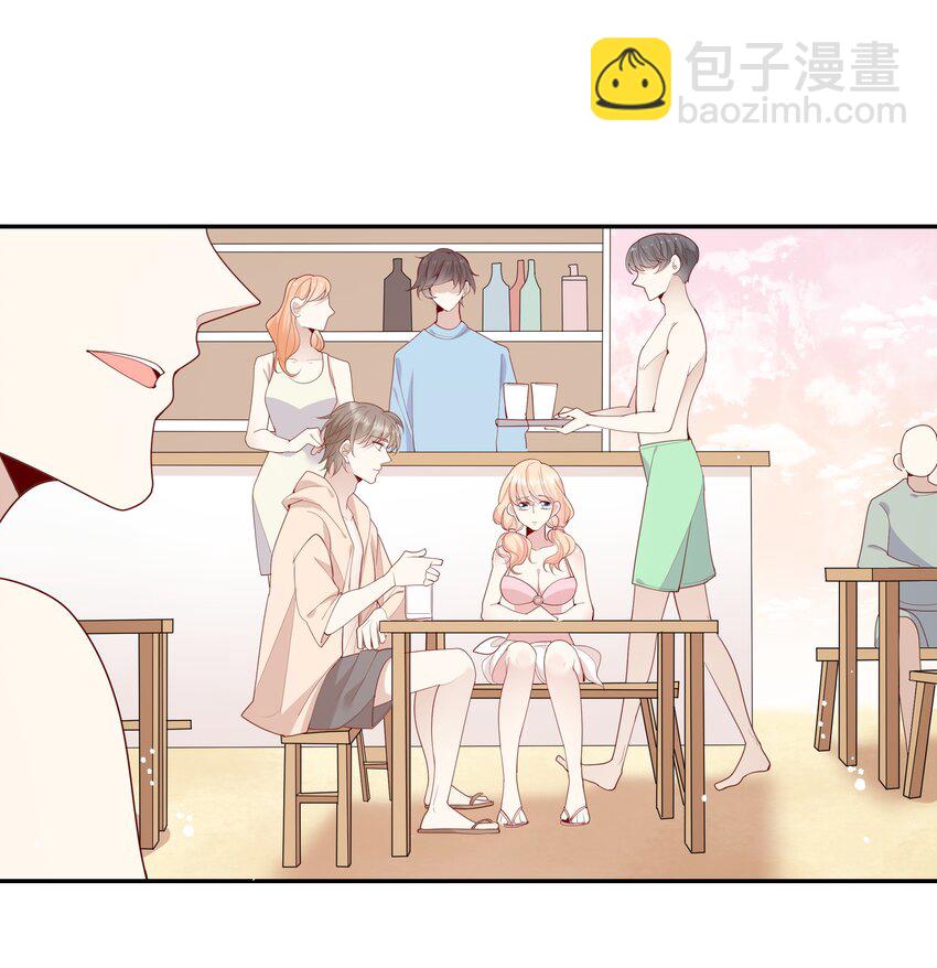 020 善解人意？茶艺！(1/2)-第21话