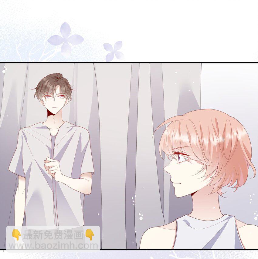 020 善解人意？茶艺！(1/2)-第21话
