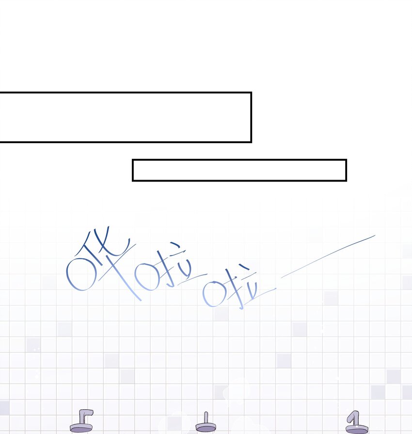 029 在澡堂捡肥皂？不要啊！-第31话