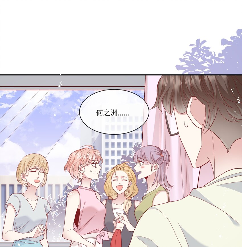 031 突击！红绸舞！-第33话