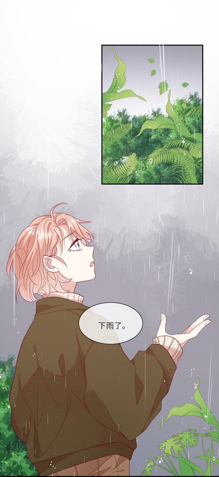 035 阴差阳错-第37话