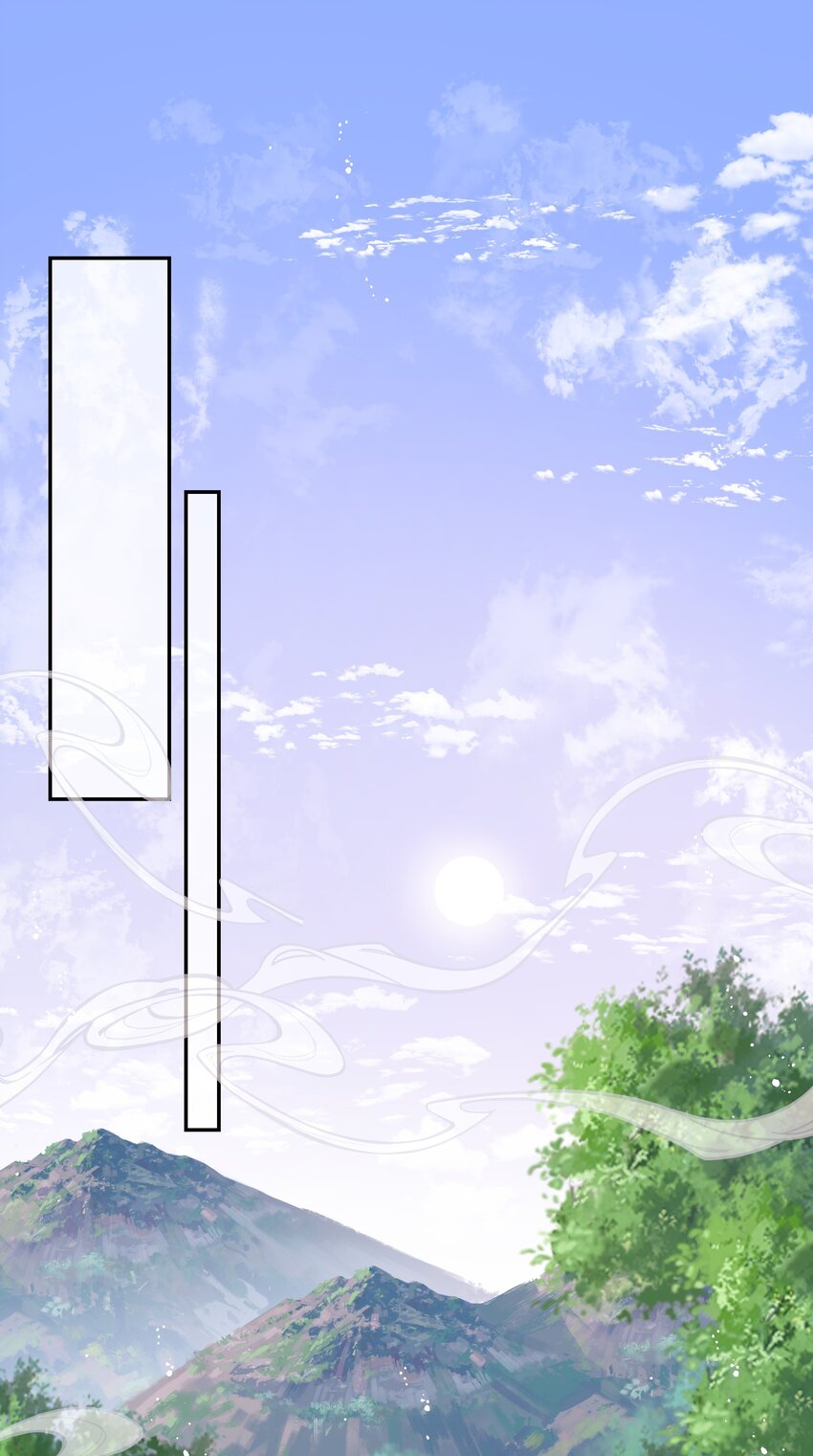 037 第一次同眠？！-第39话