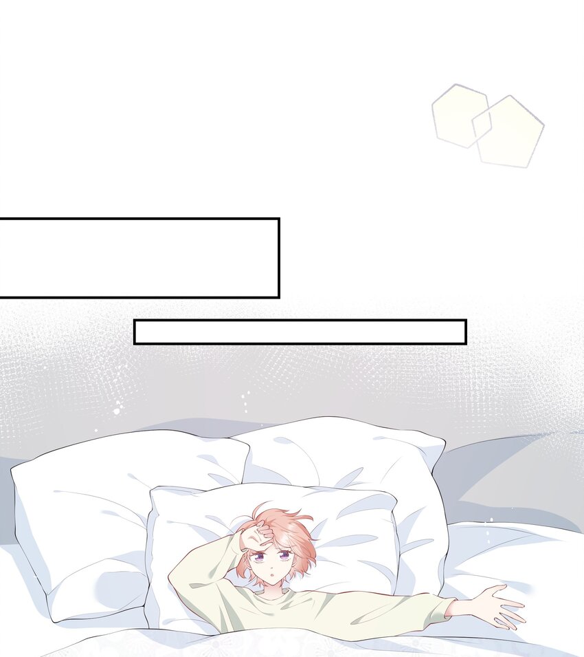 039 来自未来婆婆的请求-第41话