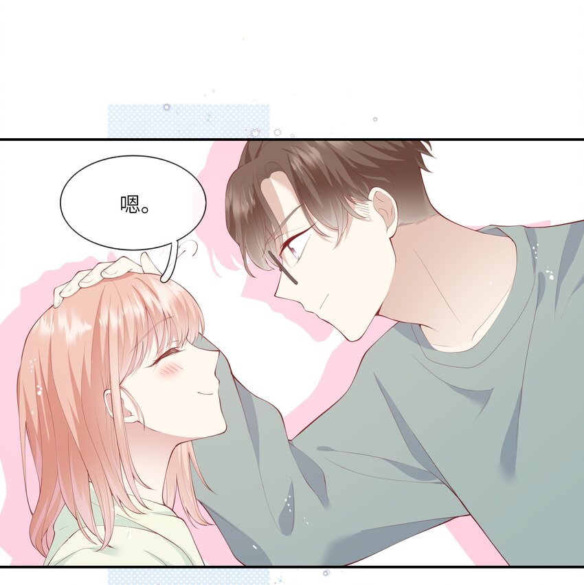 043 同居之夜-第45话