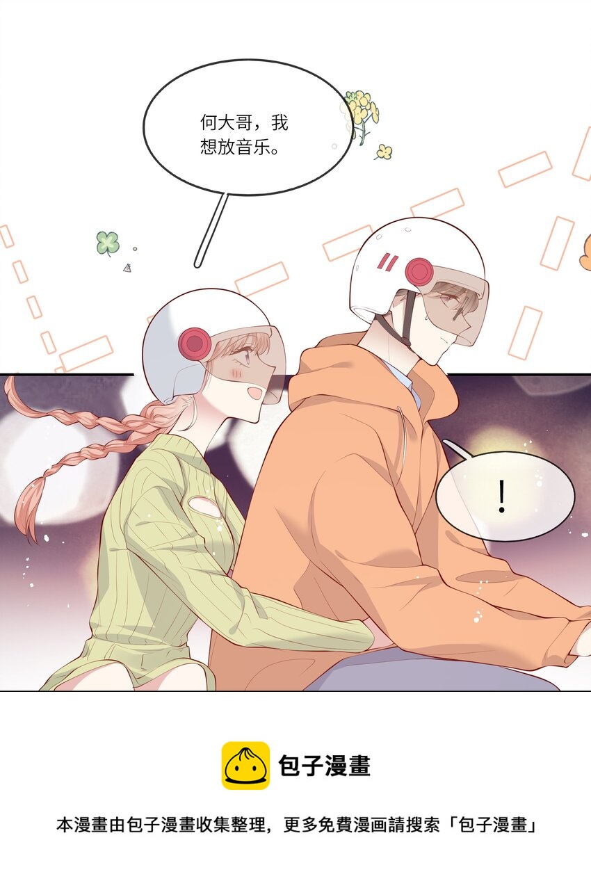 052 依依惜别-第55话