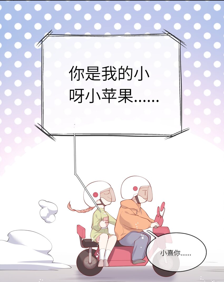 052 依依惜别-第55话