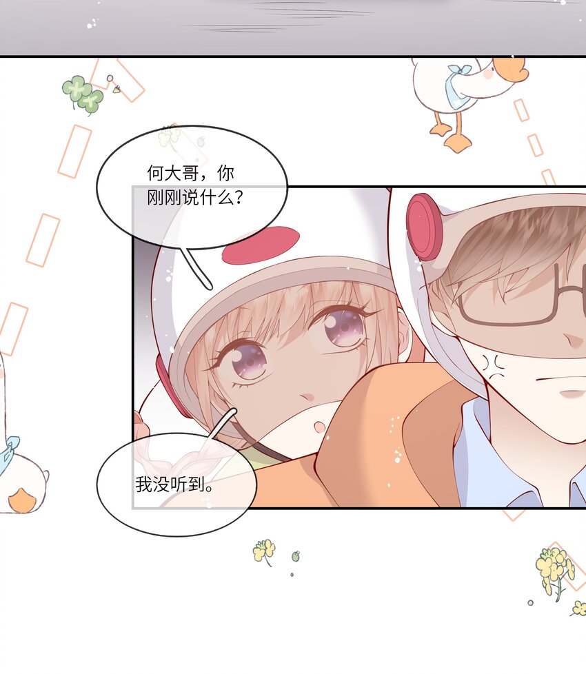 052 依依惜别-第55话