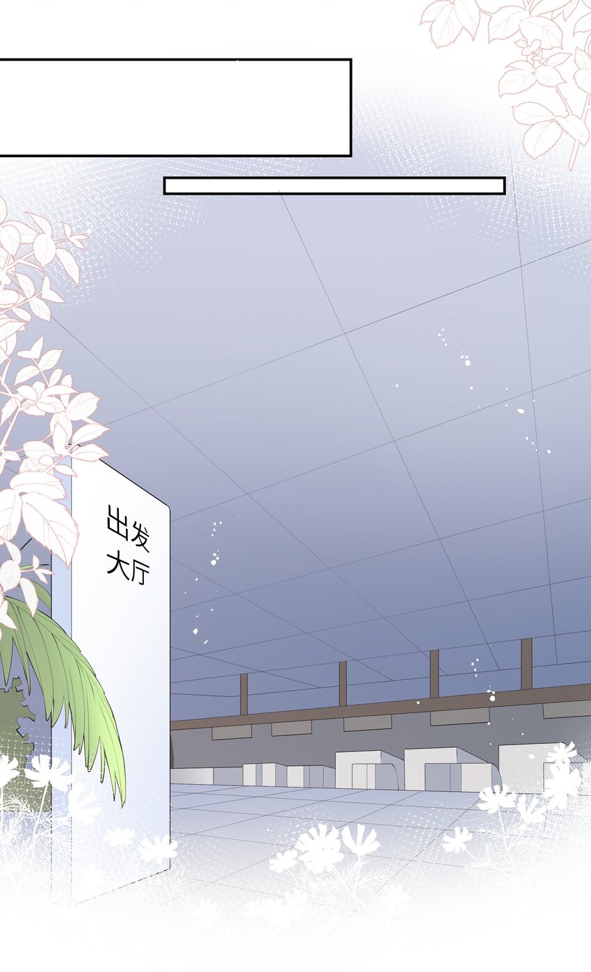 052 依依惜别-第55话