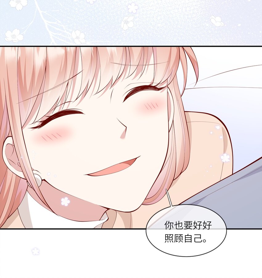 052 依依惜别-第55话