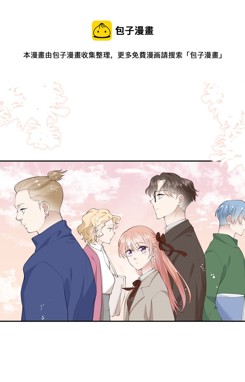 054 波士顿的美丽约会-第57话
