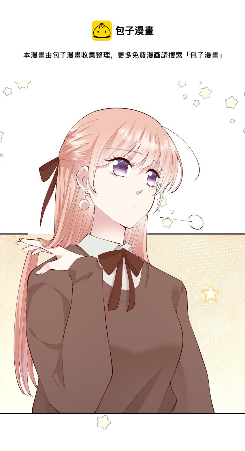 054 波士顿的美丽约会-第57话