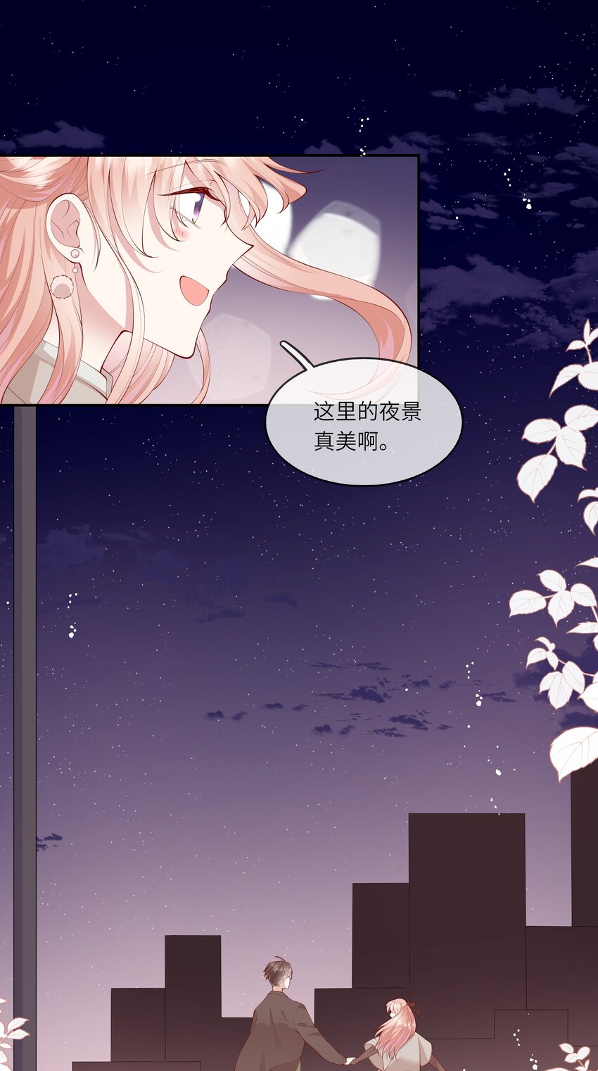 054 波士顿的美丽约会-第57话