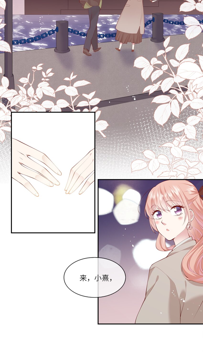 054 波士顿的美丽约会-第57话
