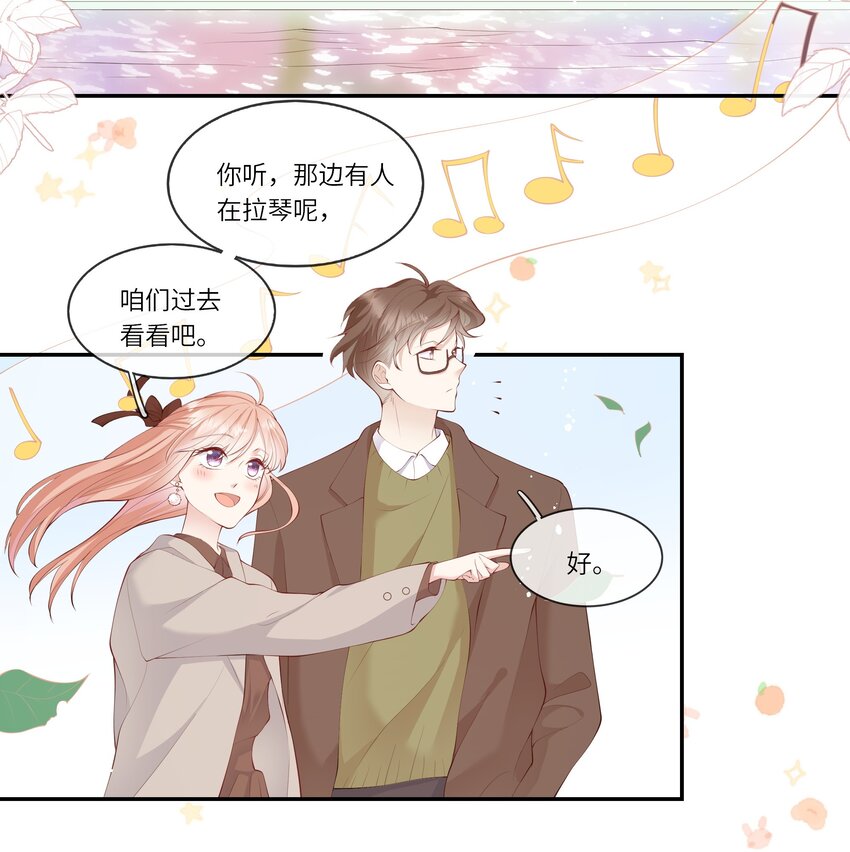 054 波士顿的美丽约会-第57话